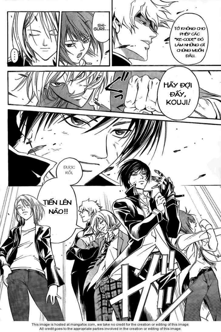 code breaker chapter 68 12
