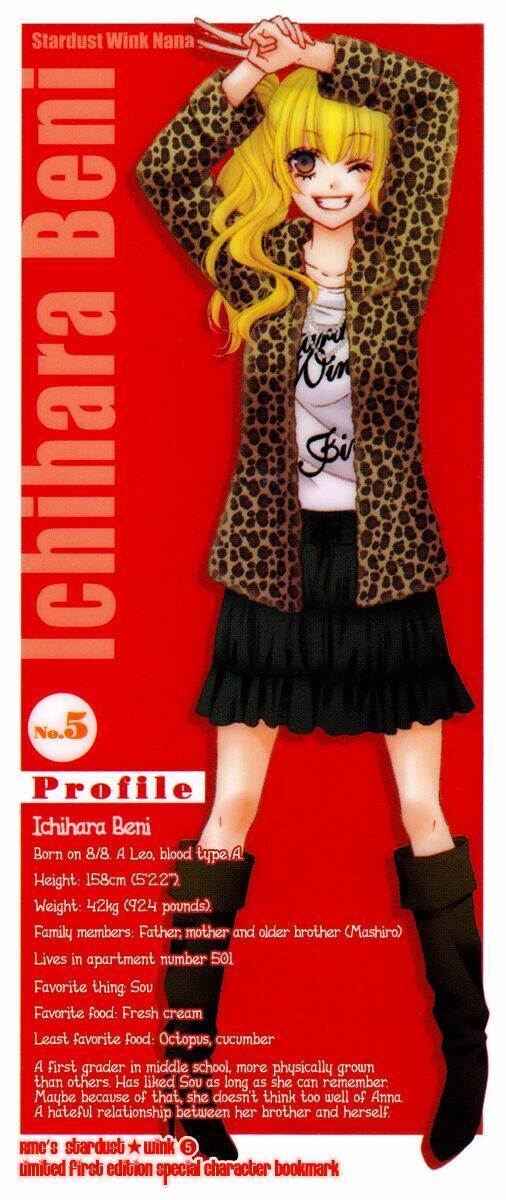 stardust wink chapter 21 3