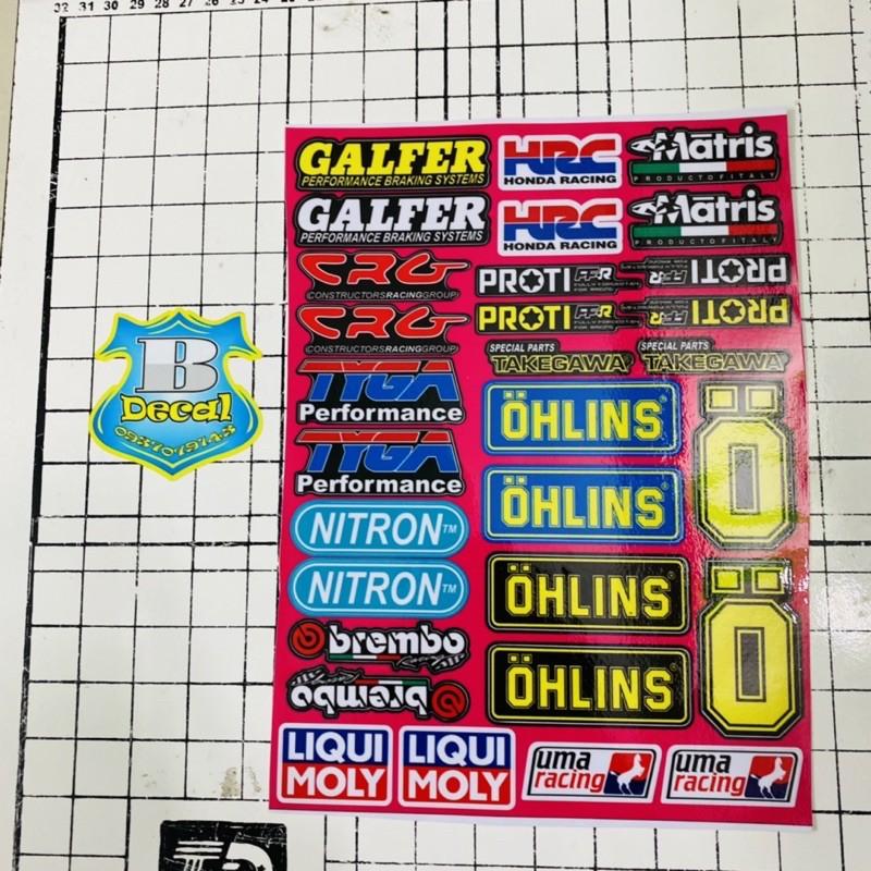 Tem logo sticker hồng đẹp