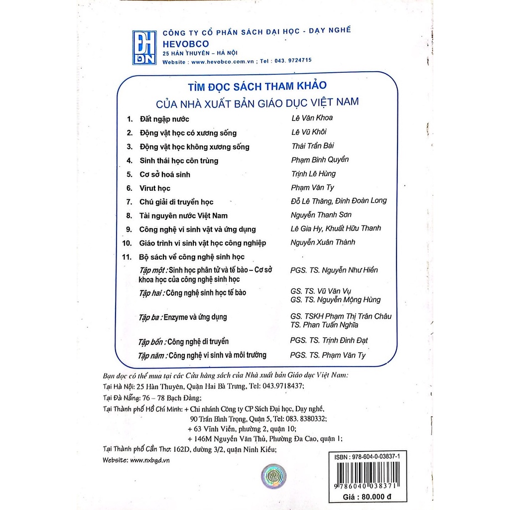 Cơ Sở Sinh Thái Học - Vũ Trung Tạng