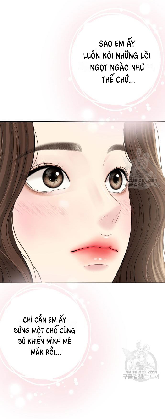 gửi em người đánh cắp những vì sao - to you who swallowed a star chapter 151.2 65