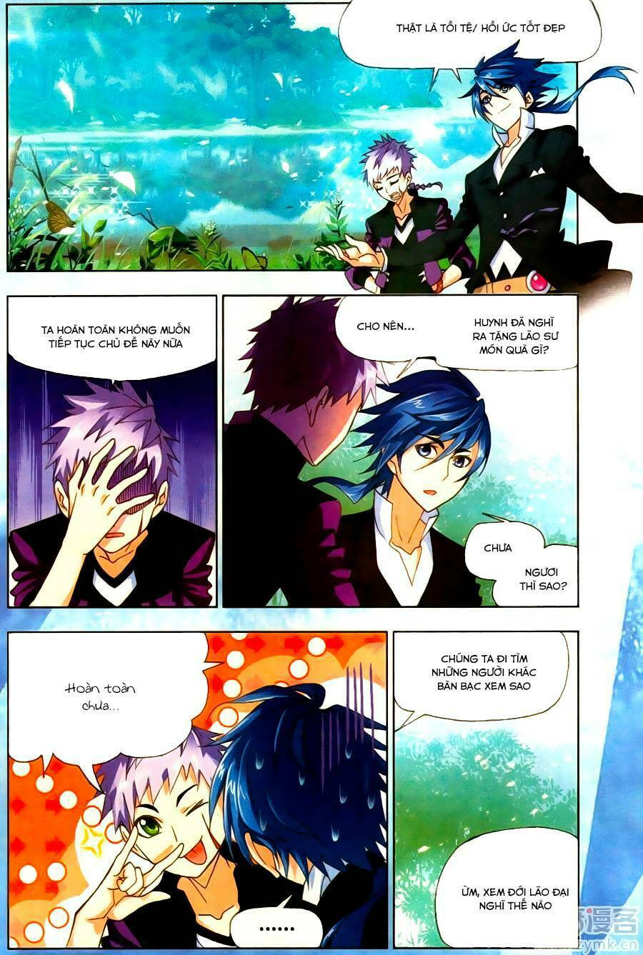 Đấu La Đại Lục chapter 190.5 4