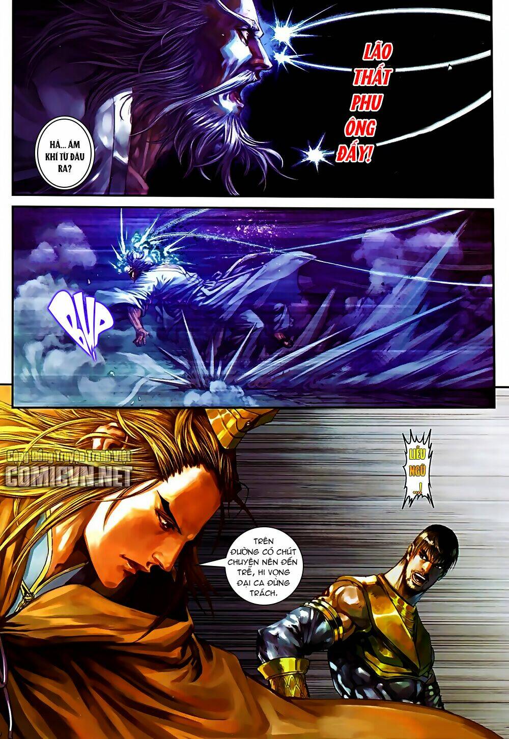 ôn thuỵ an quần hiệp truyện 2012 chapter 37 27