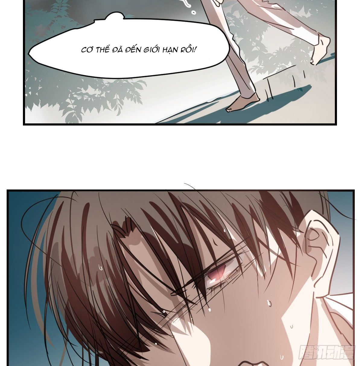 Bắt Lấy Ngao Ngao chapter 68 - Trang 5