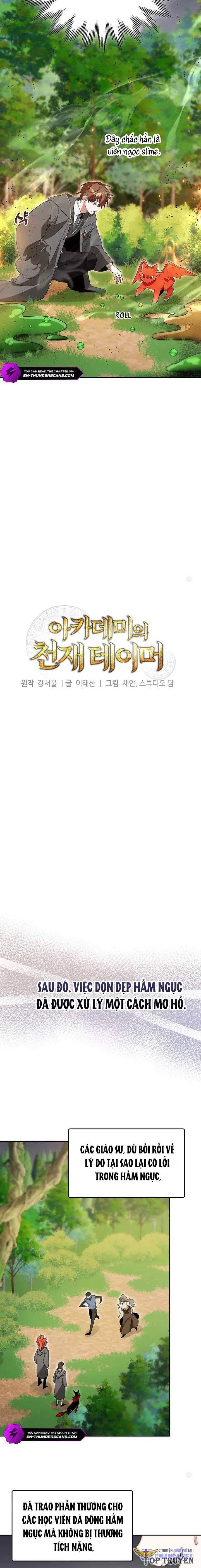 thuần thú sư thiên tài của học viện chapter 7 3