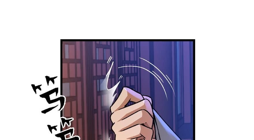 quẻ phi thiên hạ chapter 8 110