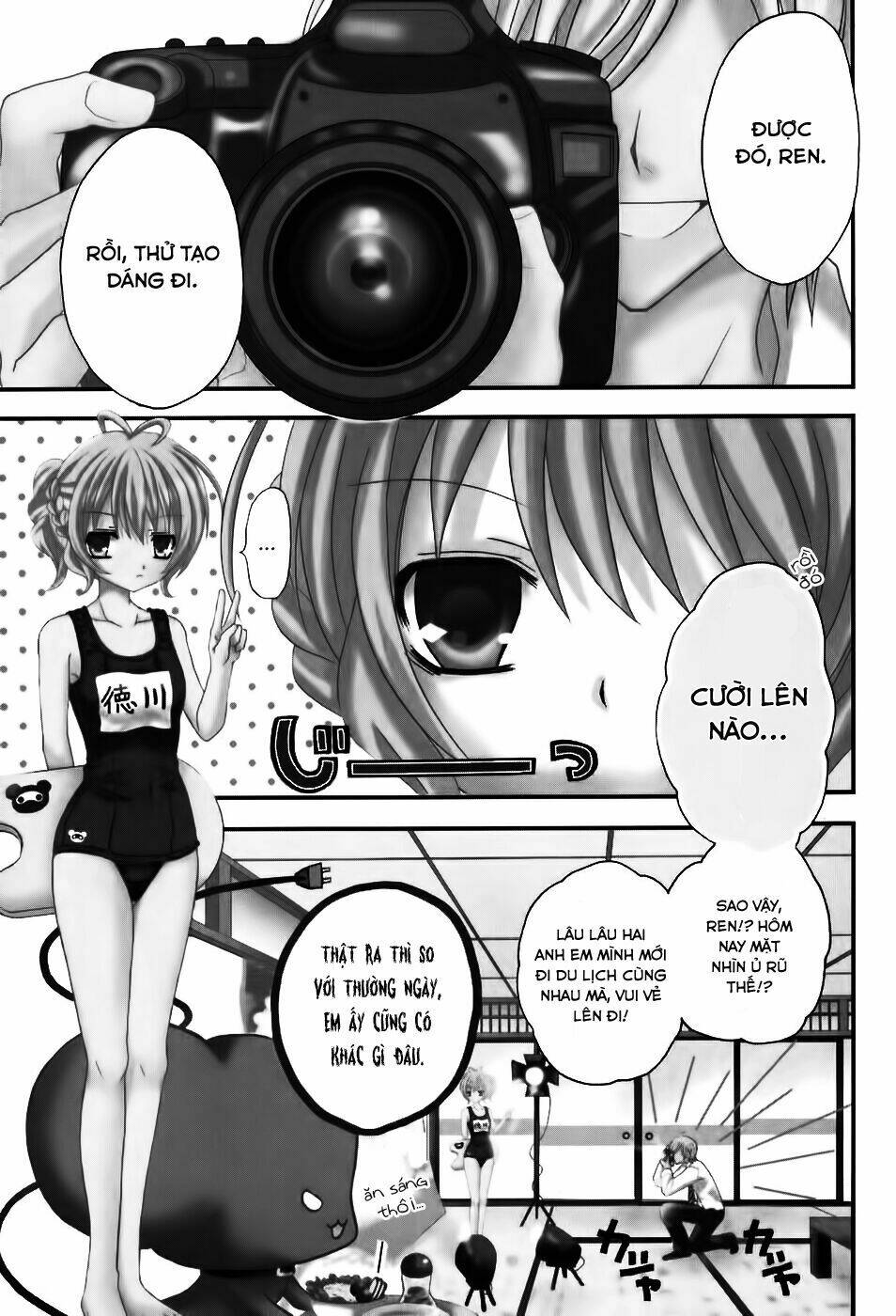 tokyo innocent chapter 24 2