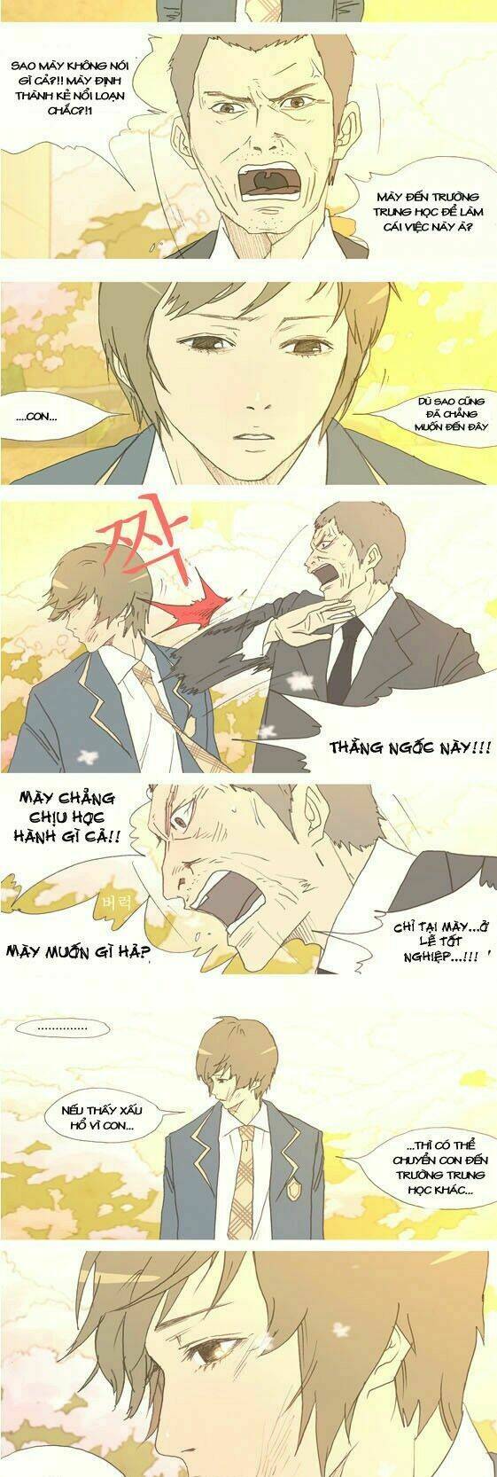 my heart is beating chapter 1 22