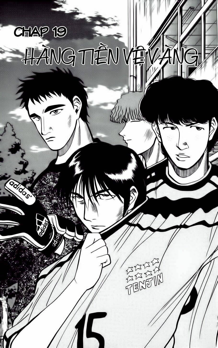 fantasista bản vip chapter 19 2