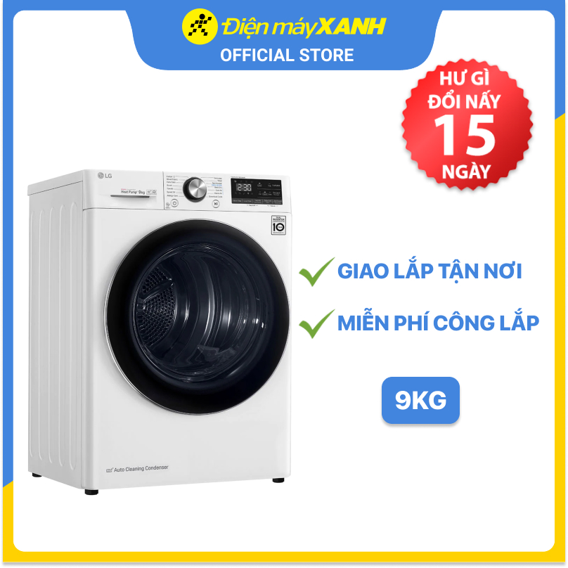 Máy sấy bơm nhiệt LG 9 Kg DVHP09W - Hàng chính hãng - Giao toàn quốc