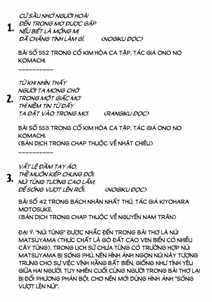 sumi de ii desu. kamawanaide kudasai chapter 3.2 17