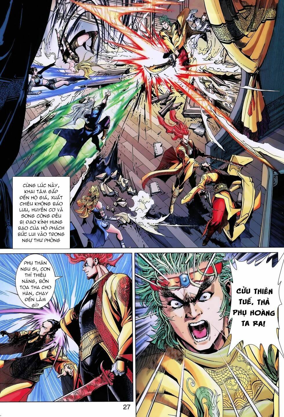 thần binh huyền kỳ 3+3.5 chapter 161.2 13