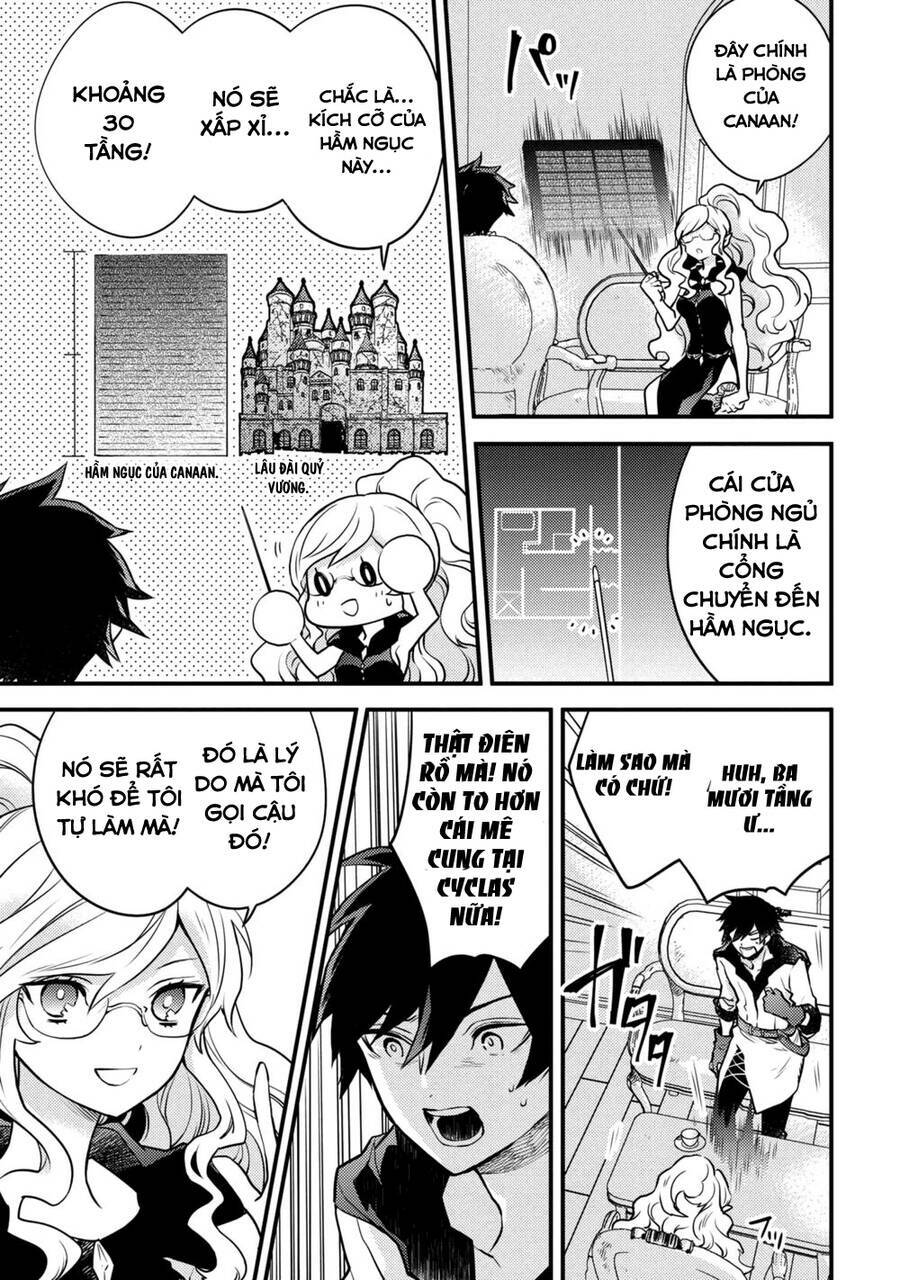 yamemasu tsugi no shokuba ha mao jo chapter 17.5 7