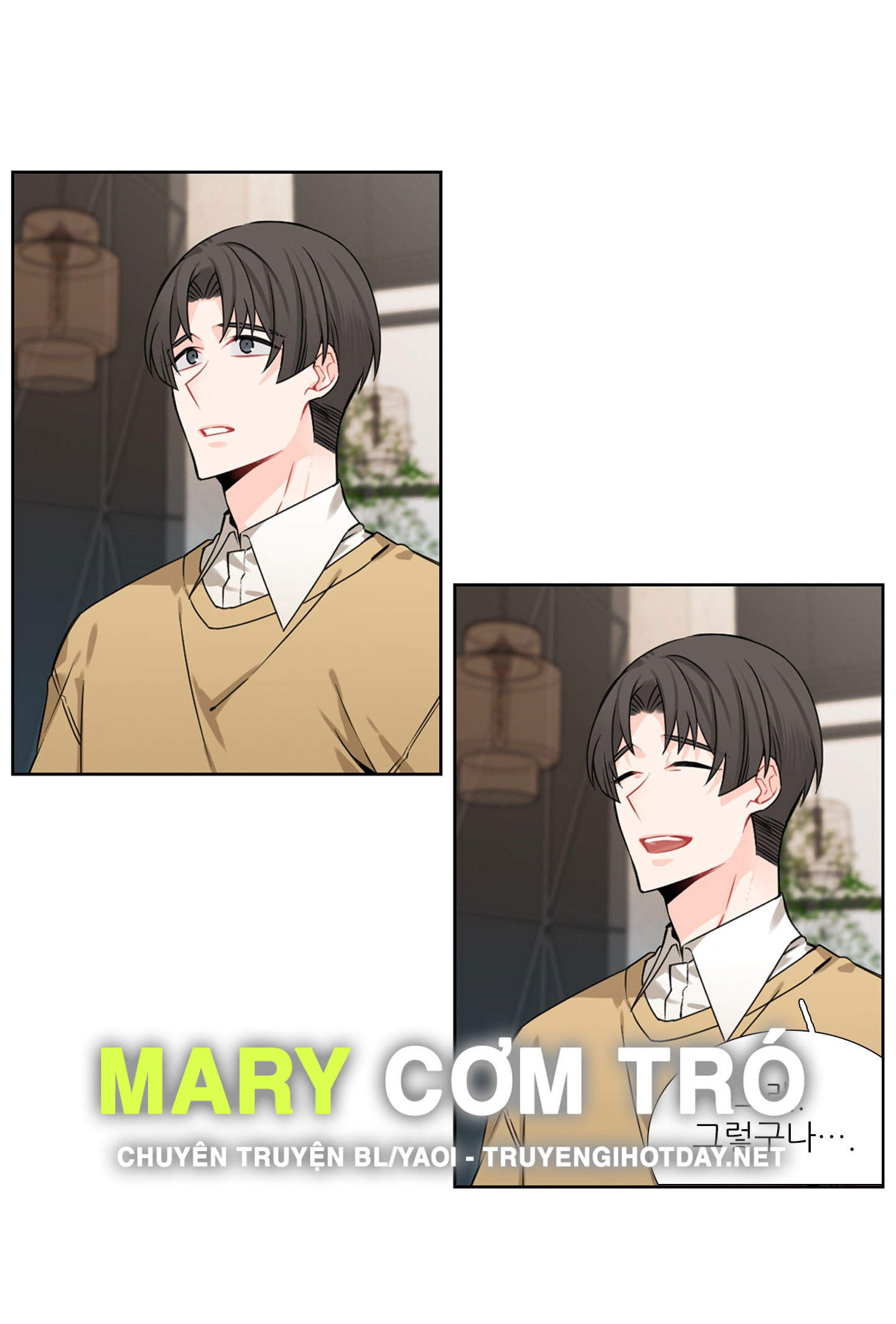 [18+] chỉ b là không biết chapter 10.1 6