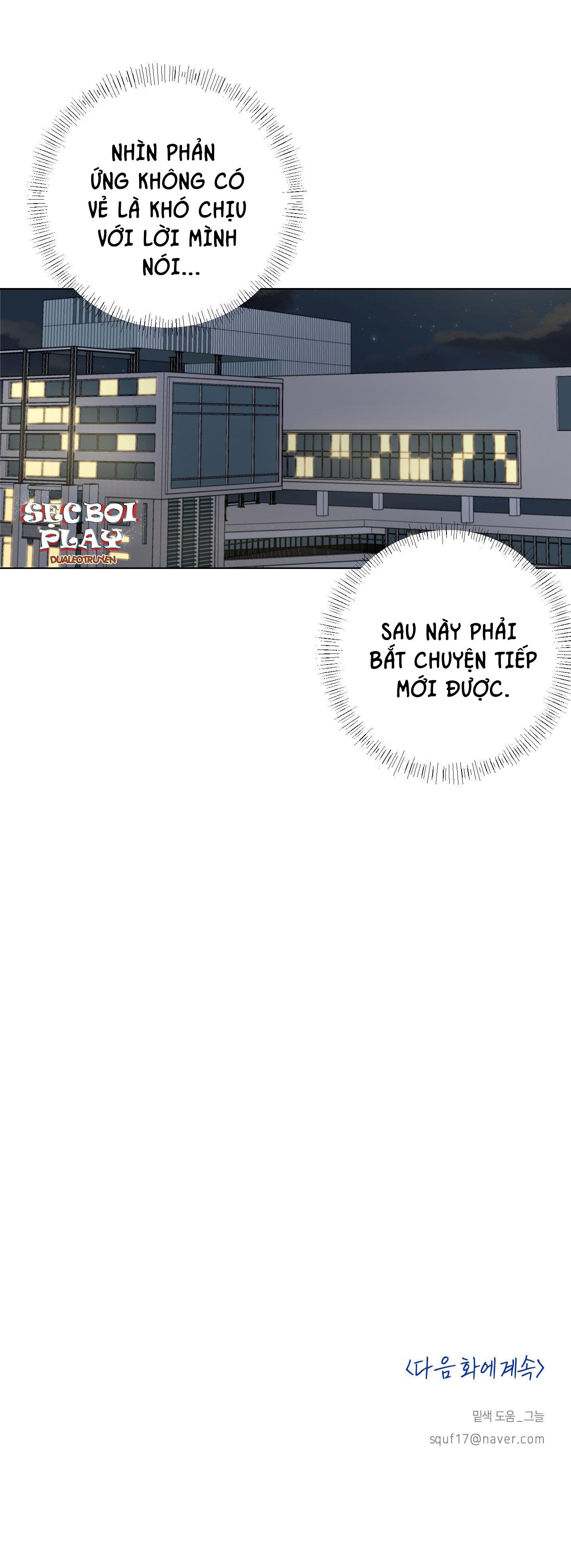 high clear chapter 5 45