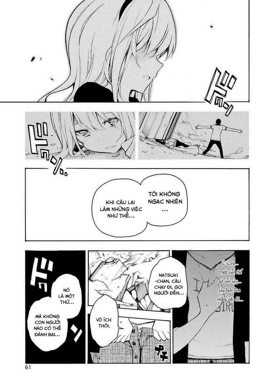 ikusa x koi chapter 1 69