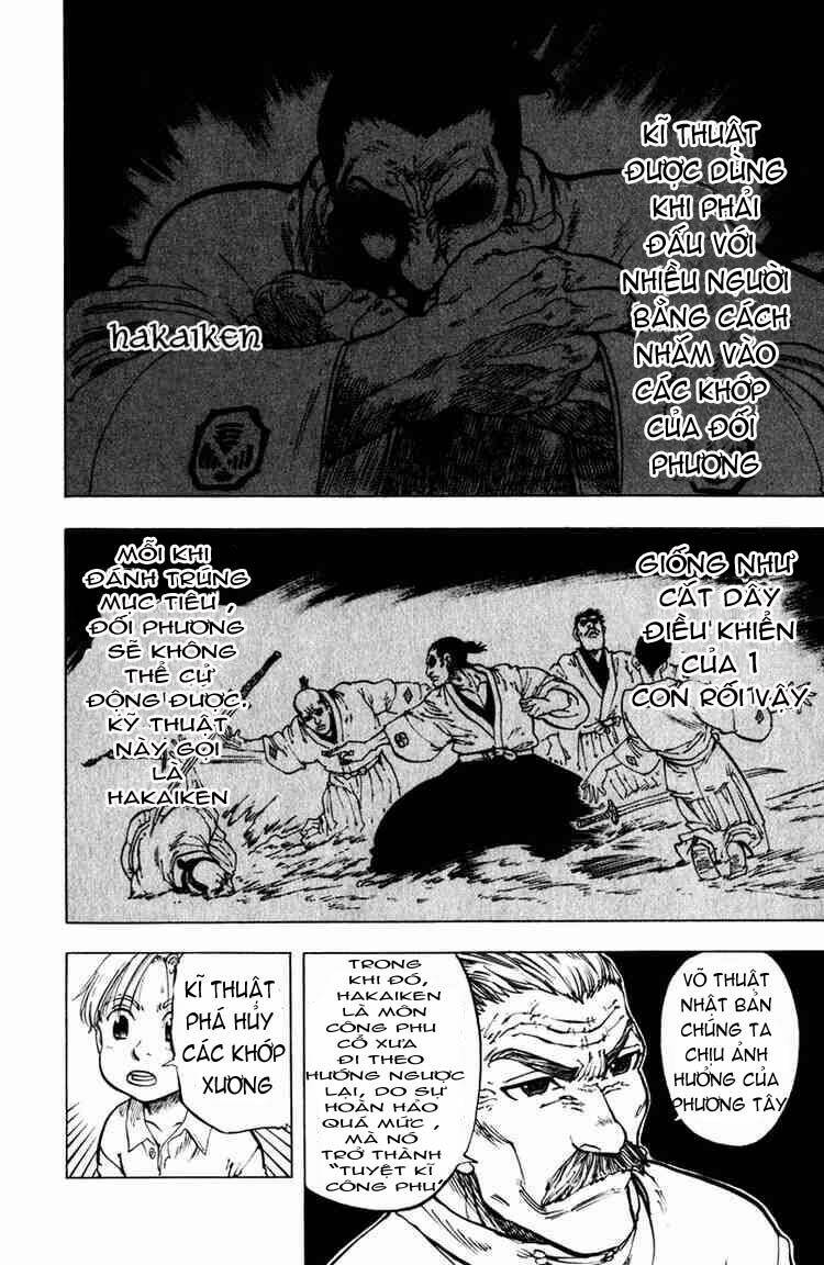 ultra red chapter 7 15