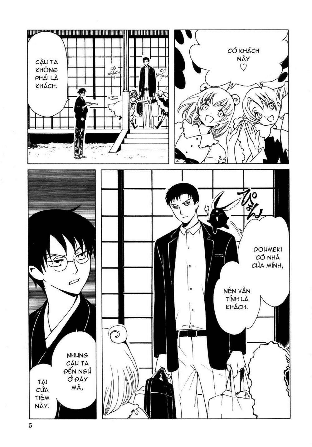 xxxholic - hành trình bí ẩn chapter 205 4