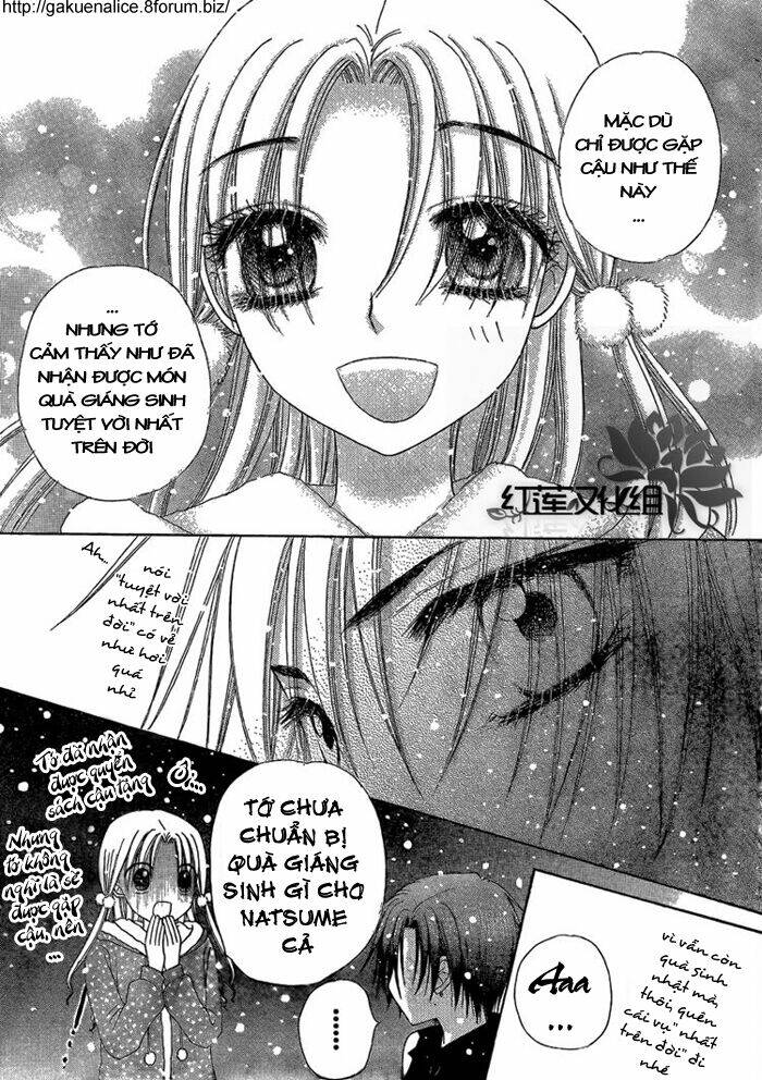 gakuen alice chapter 144 15