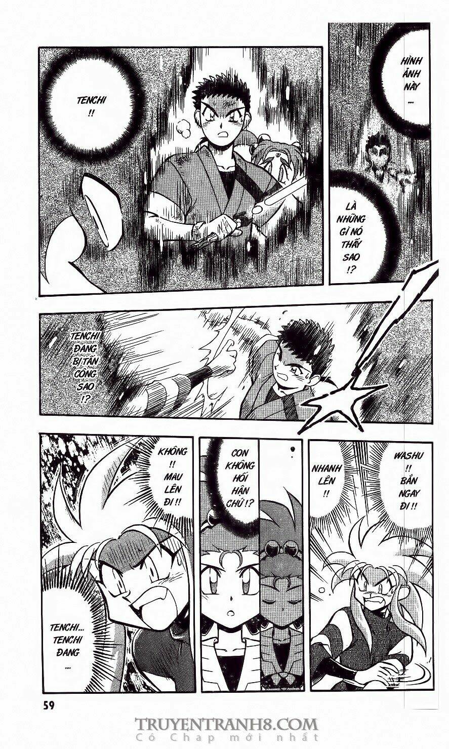 tenchi vô dụng chapter 45 15