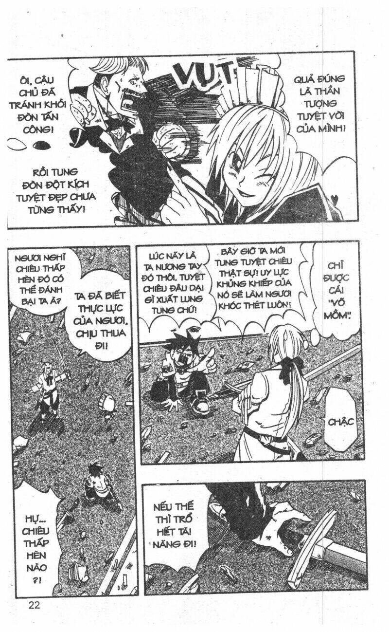 joou kishi monogatari chapter 2 20