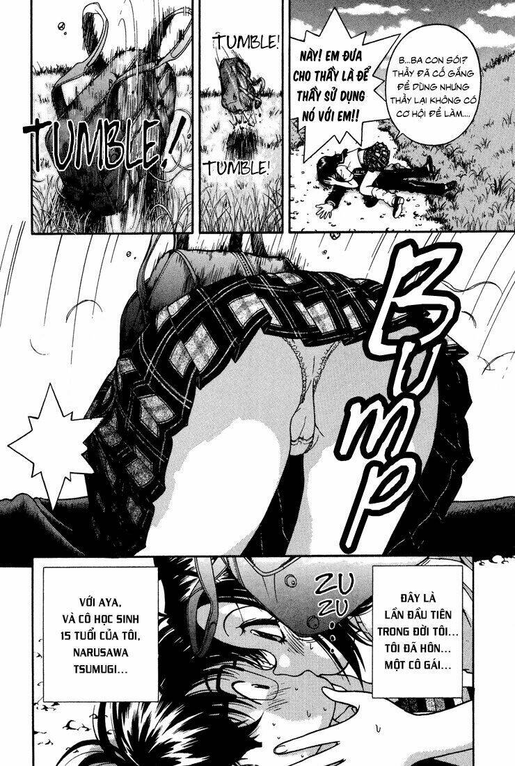 gakuen heaven chapter 11 18