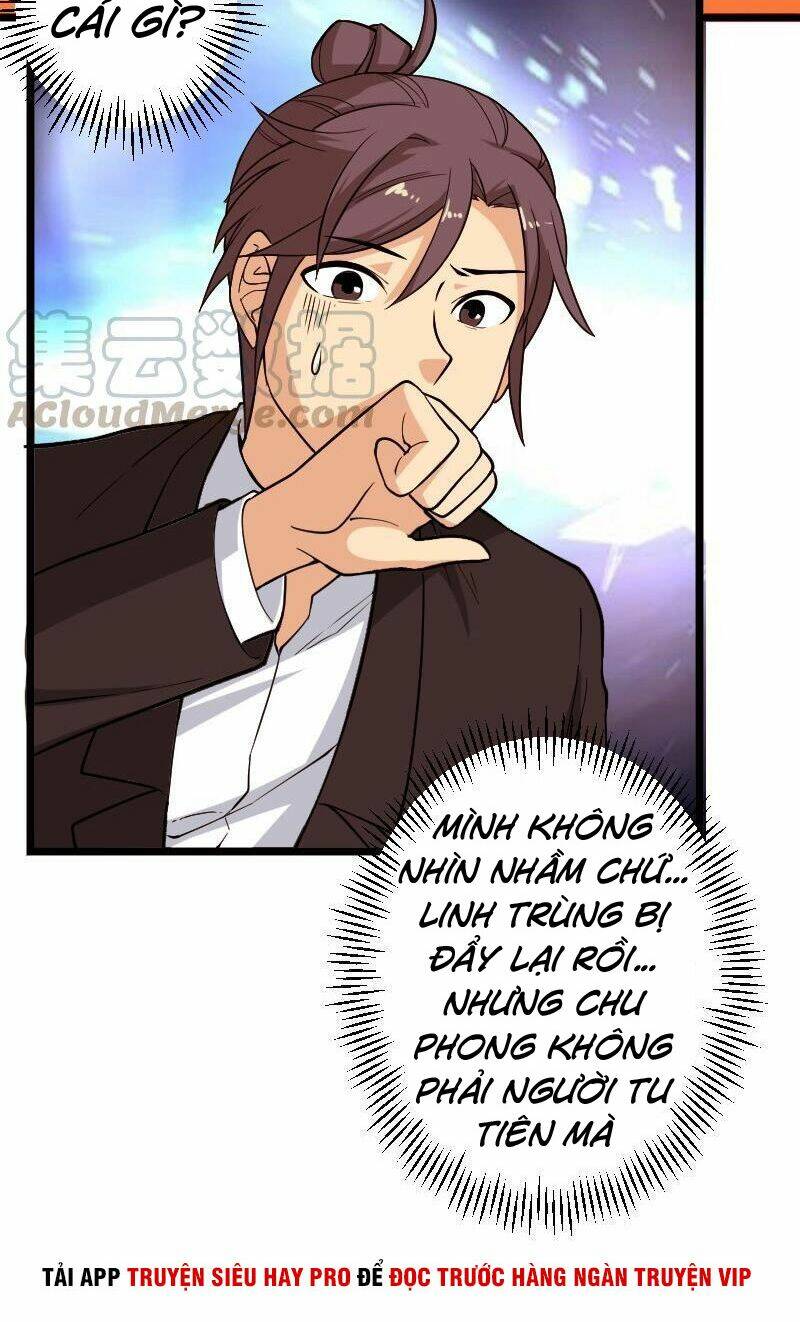 ngưu thư cung ứng thương chapter 191 14