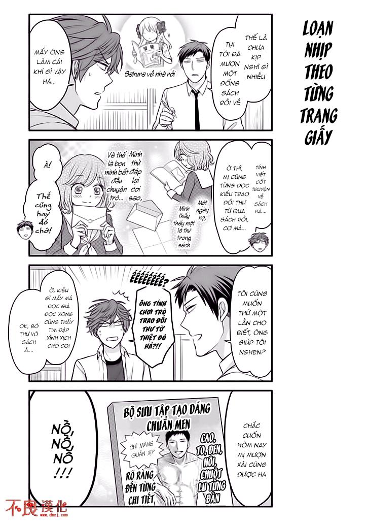 gekkan shojo nozaki-kun chapter 75 7