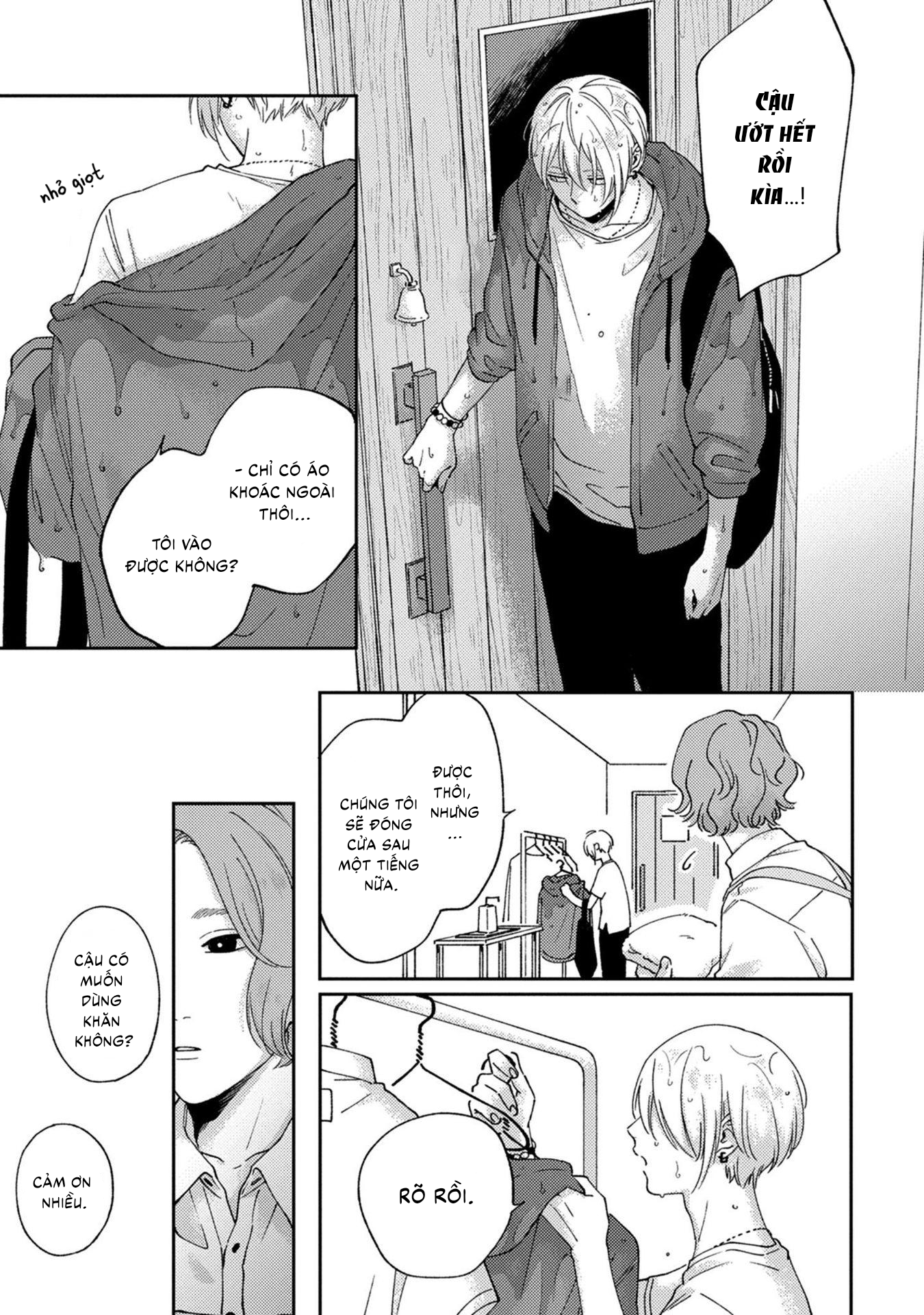 koi kirari, kage sururi chapter 1 16