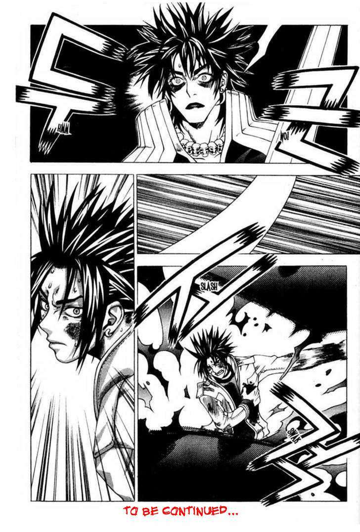 ragnarok - into the abyss chapter 95 16