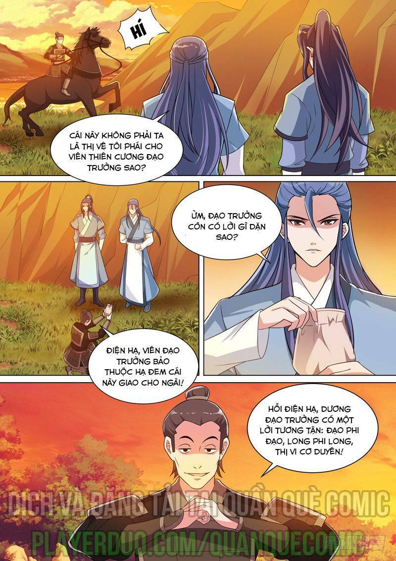 long vương giác tỉnh chapter 58 7