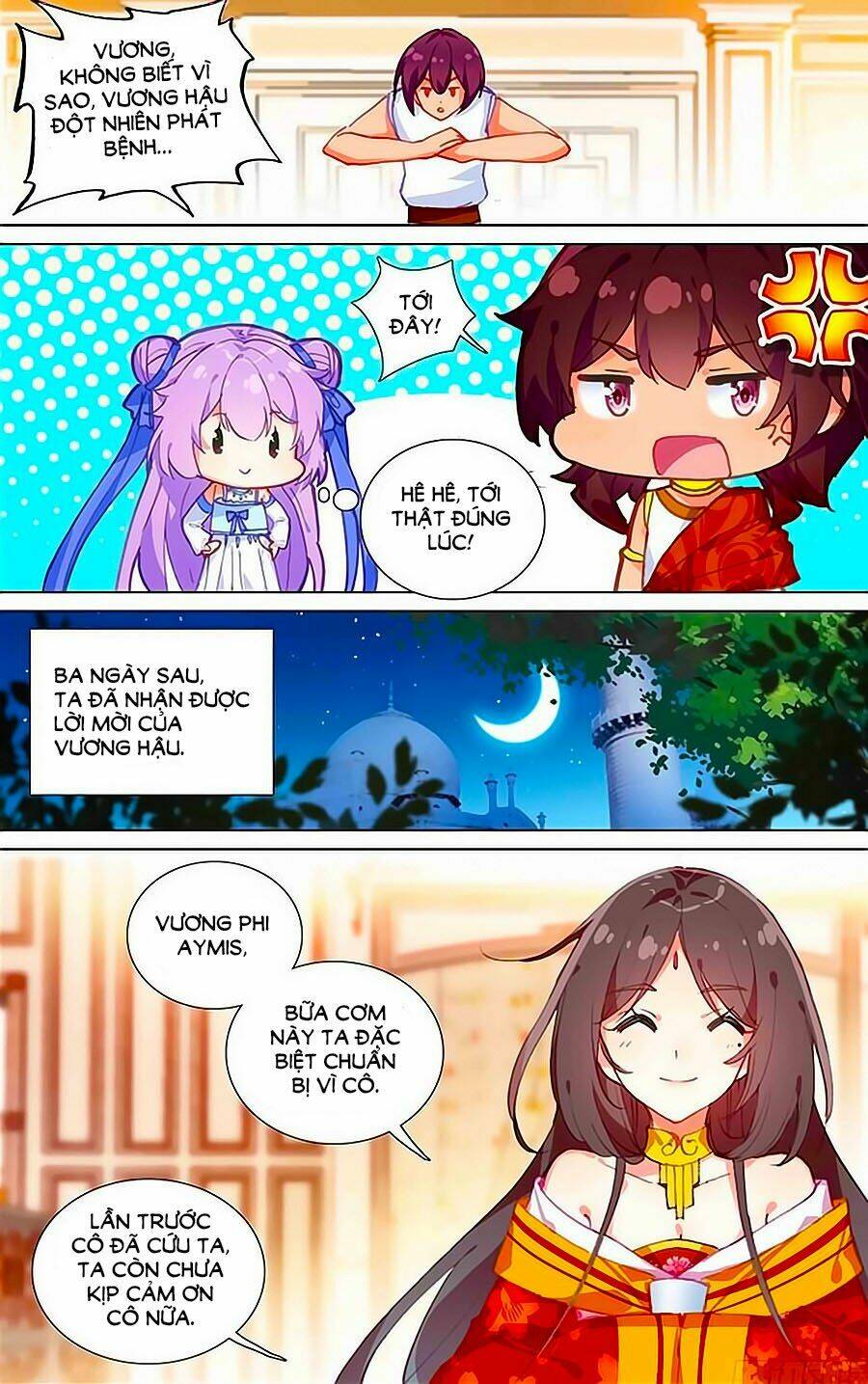 tầm trảo tiền thế chi lữ - lưu niên chuyển chapter 19 5