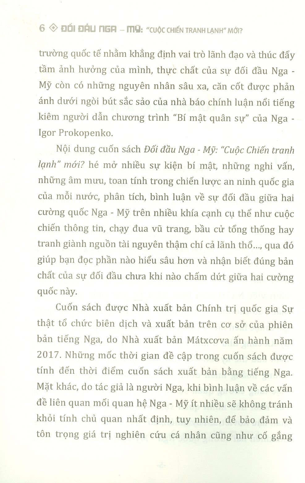 ĐỐI ĐẦU NGA – MỸ “CUỘC CHIẾN TRANH LẠNH” MỚI? – Igor Prokopenko - NXB Chính trị Quốc gia sự thật