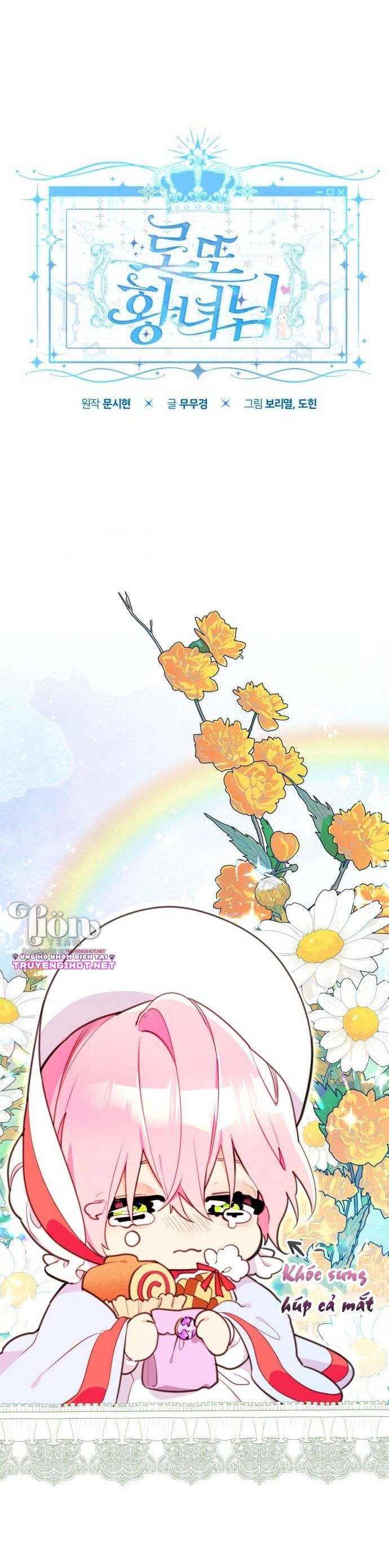 công chúa loto chapter 7.1 18