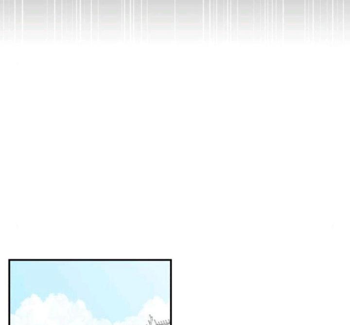 nói không với tình yêu công sở chapter 12 87