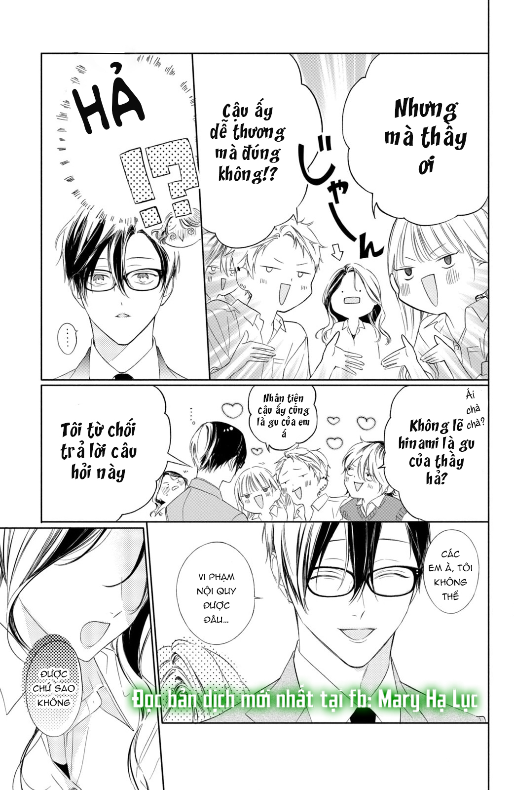 [18+] thầy ơi hãy ngã vào lòng em đi! chapter 3.2 6