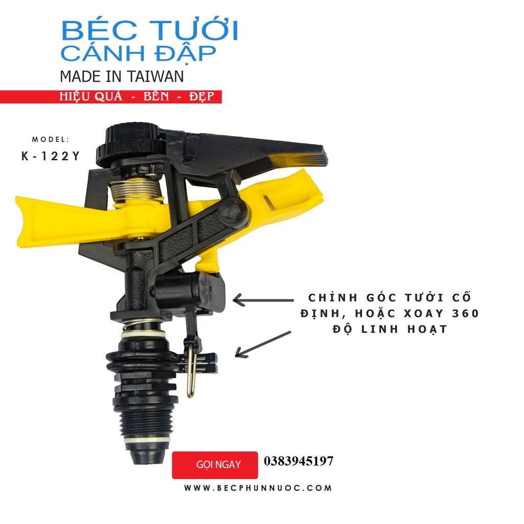 Béc tưới cây cánh đập tùy chỉnh góc , xoay 360 độ, ren 21 Combo 5 cái Taiwan- K122Y