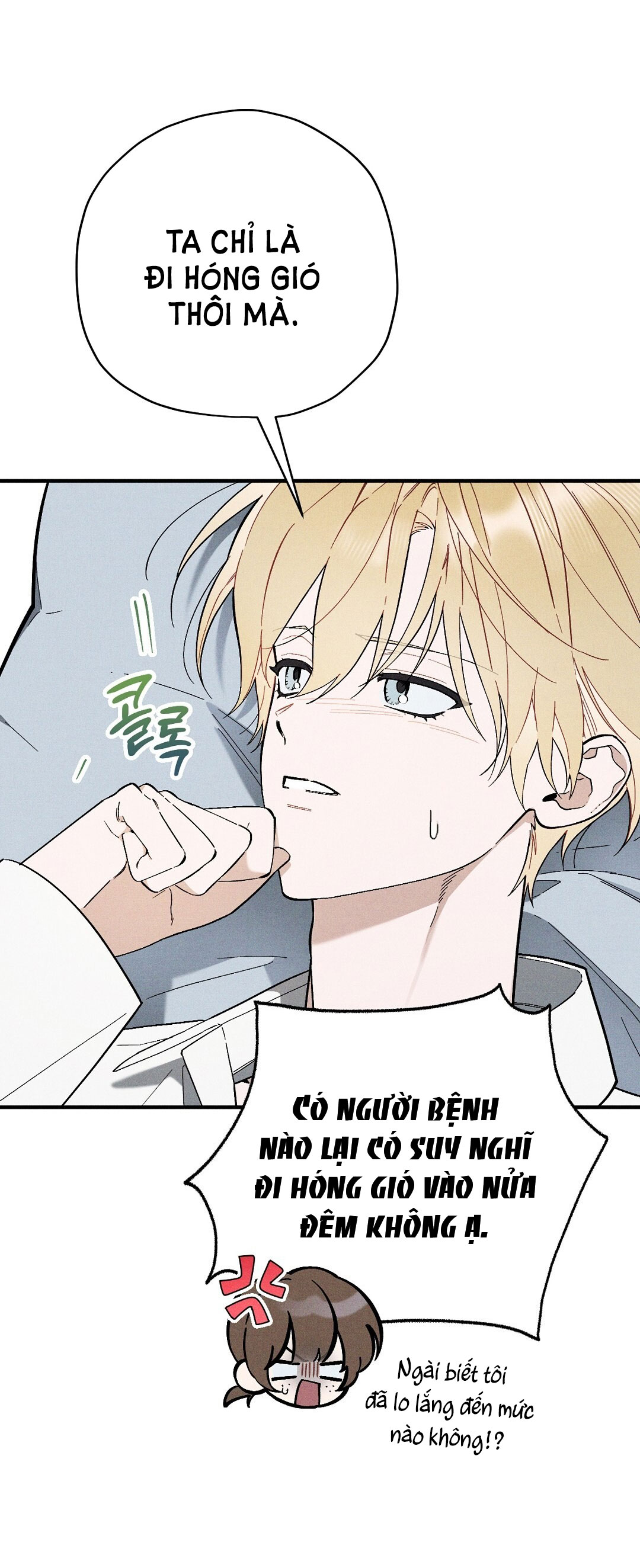 hoàng tử bất lương giấu mình là omega chapter 16.1 13