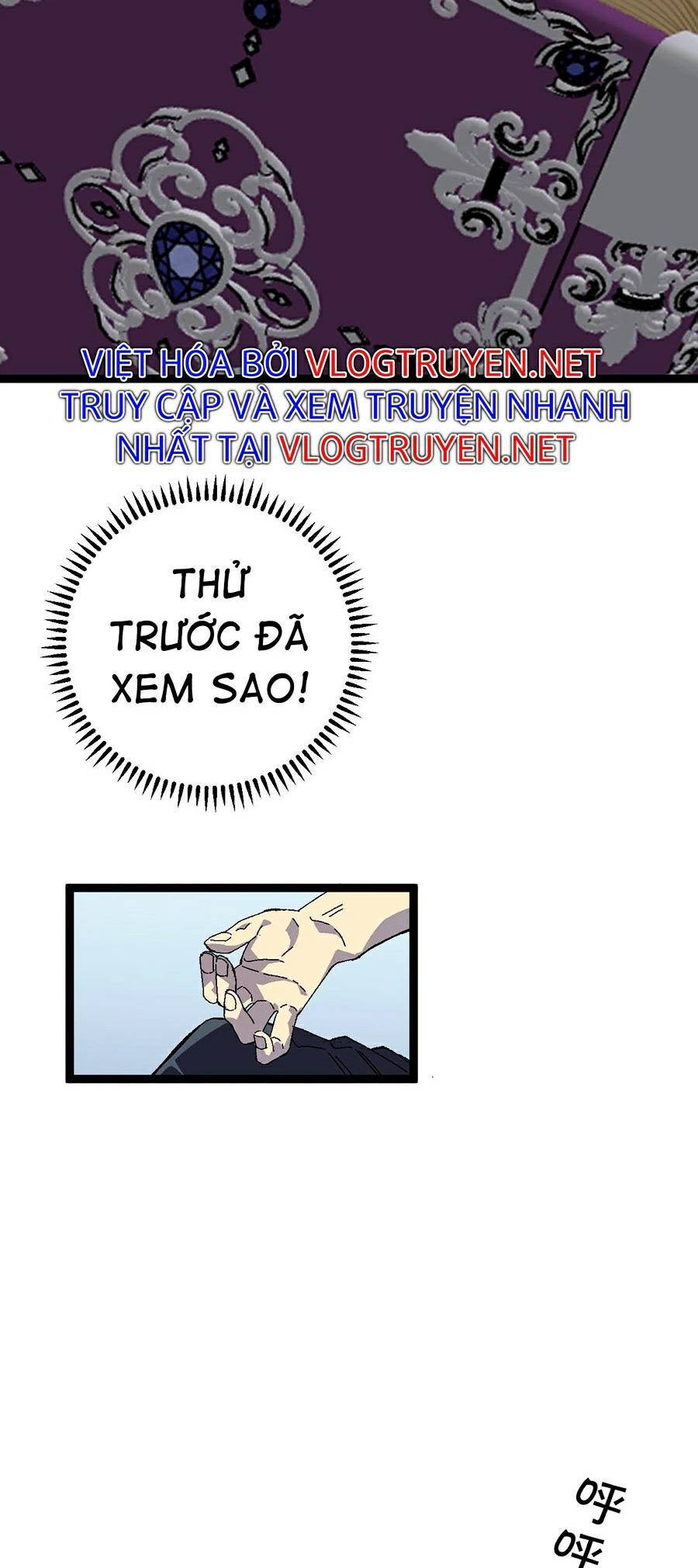 đằng lục thiên phú chapter 25 49