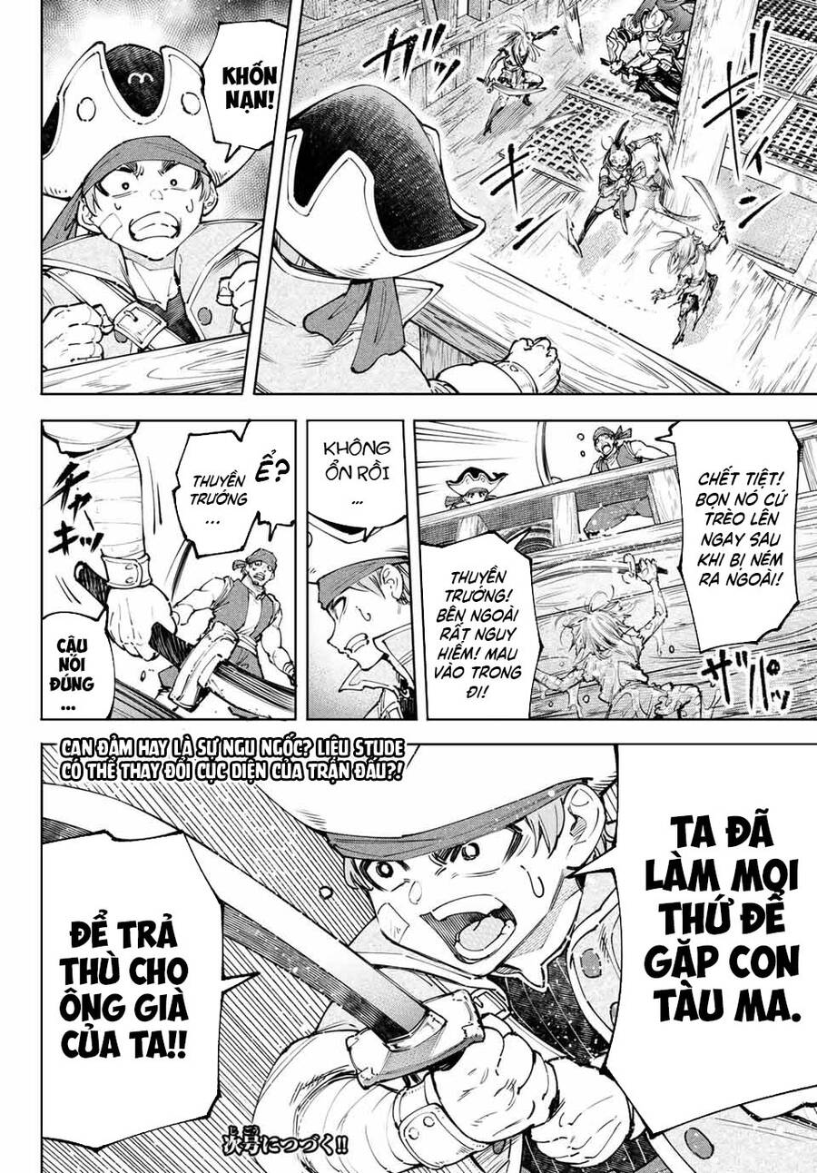 shangri-la frontier ~kusoge hunter, kamige ni idoman to su~ chapter 102 18