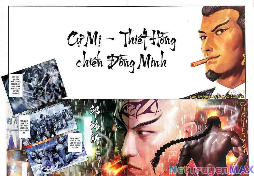 hỏa vũ diệu dương chapter 964 1