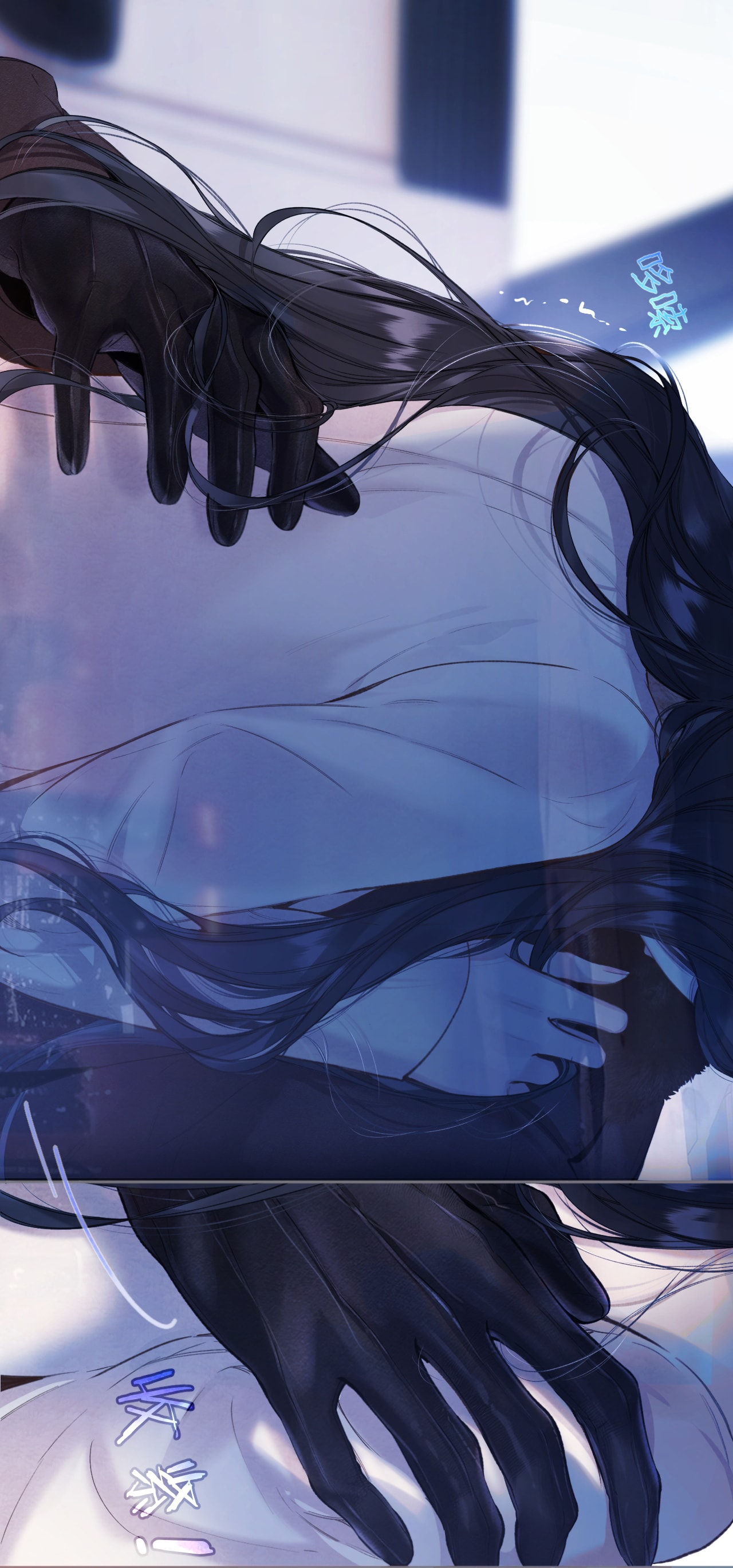 Trêu Nhầm chapter 44.2 26