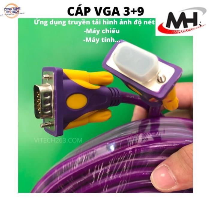 Dây Cáp Màn Hình Máy Tính VGA 3+9 Chống Nhiễu Tốt 10M-5M-3m (TÍM)-Dòng cáp cao cấp cho yêu cầu tiêu chuẩn