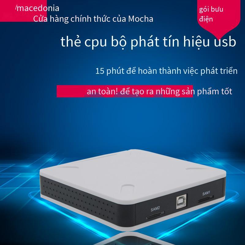 Nhà phát hành thẻ kiểm soát truy cập USB kiểu mới nhất nhà phát hành thẻ kiểm soát truy cập bí mật quốc gia/thẻ CPU/IC ghi dữ liệu thẻ tự động tải lên đọc số thẻ