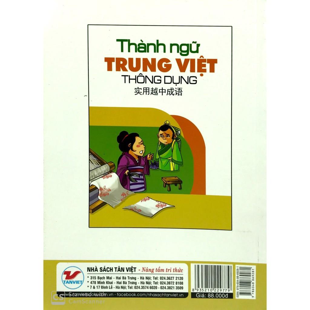 Thành Ngữ Trung - Việt Thông Dụng - Bản Quyền