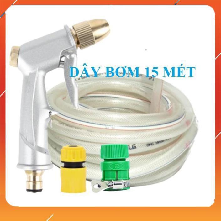 Vòi Xịt️Evoucher Bộ dây vòi xịt nước rửa xe, tưới cây , tăng áp 3 lần, loại 15m 206701 đầu đồng,cút,nối PE