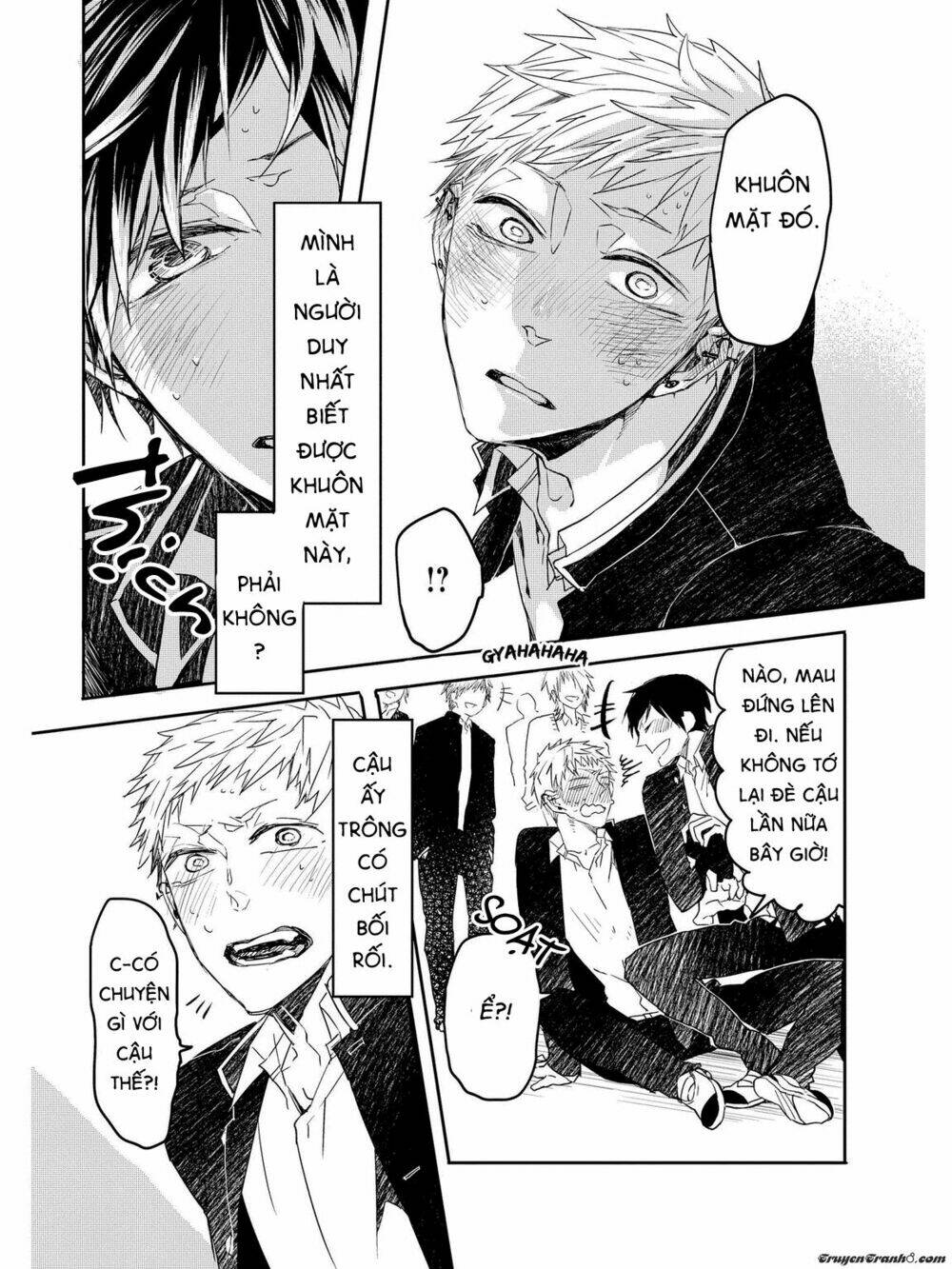 oko-sama star chapter 2 32