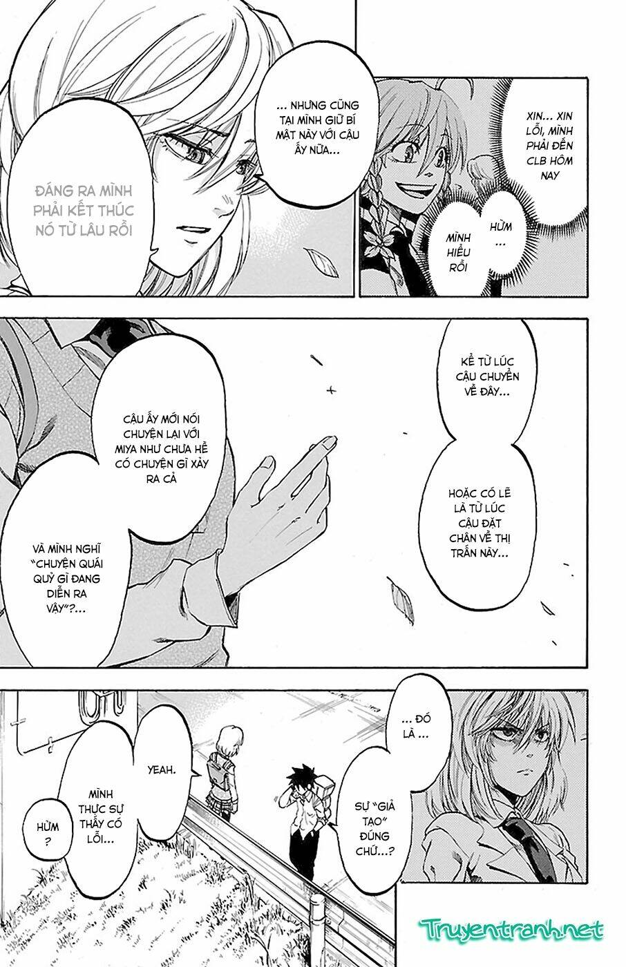 sakura discord chapter 10 6