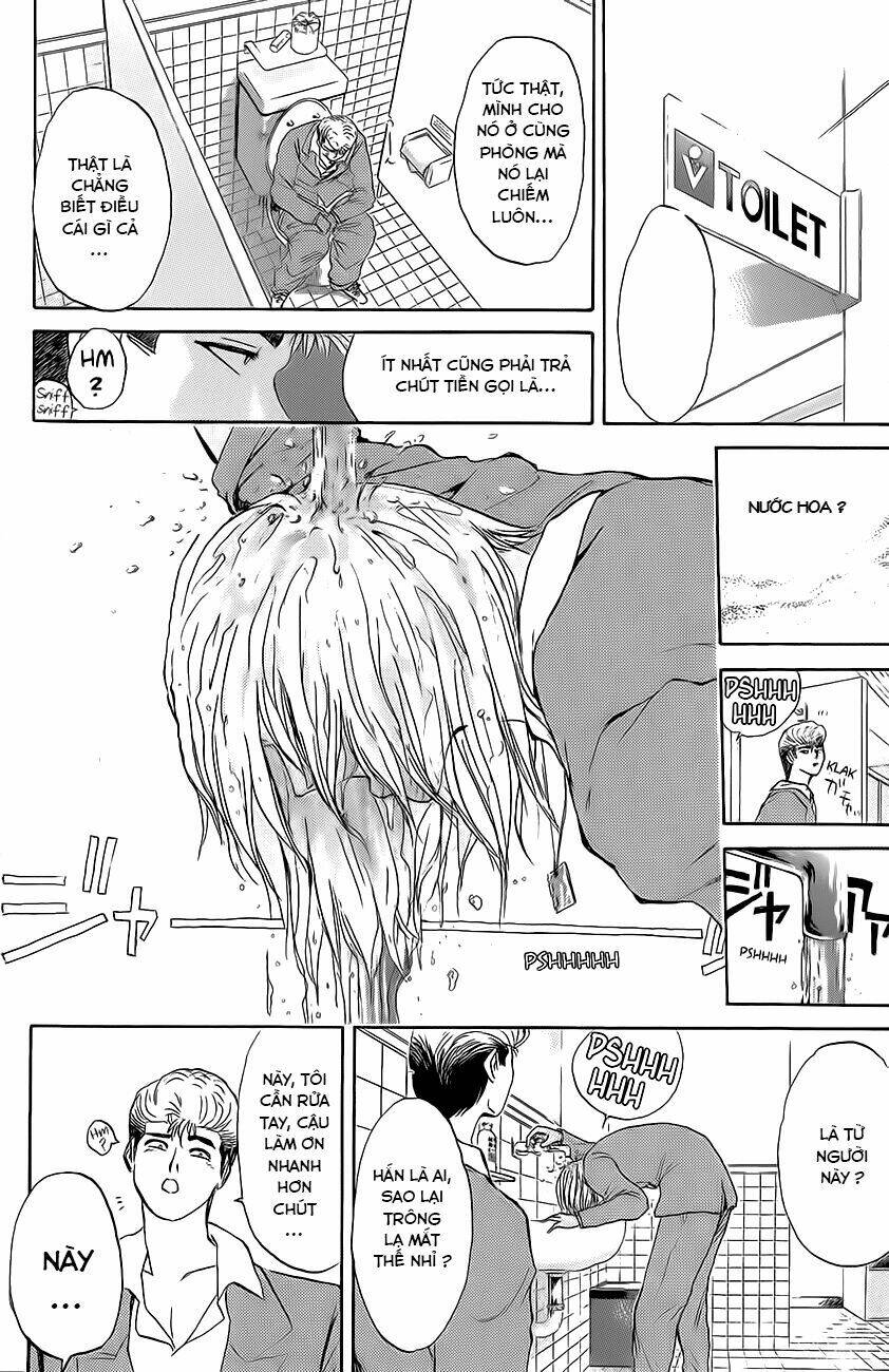 shonan junai gumi chapter 214 6