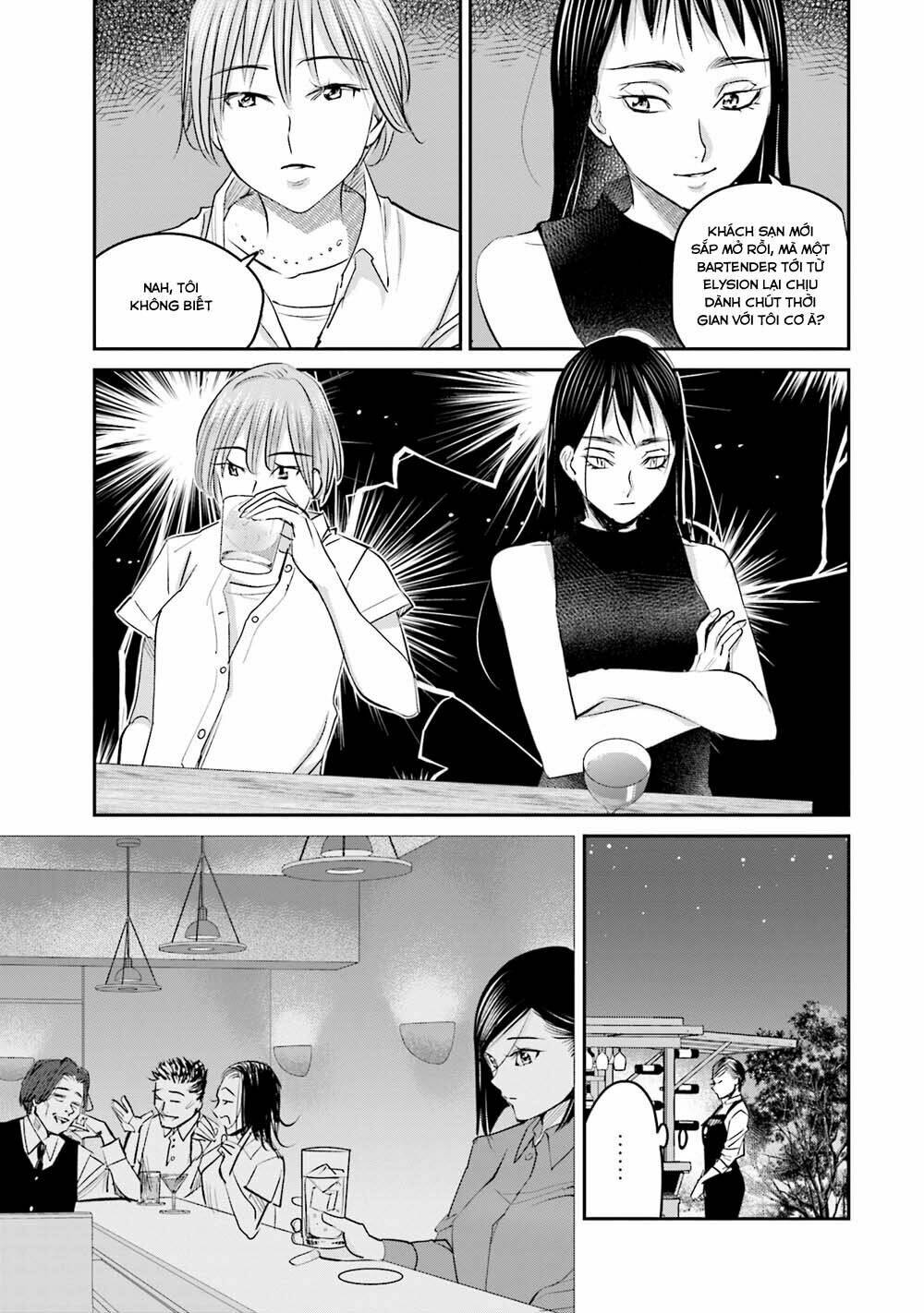 sleepy barmaid chapter 16 18